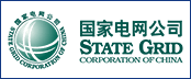 国家电网