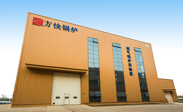 全工况实验室